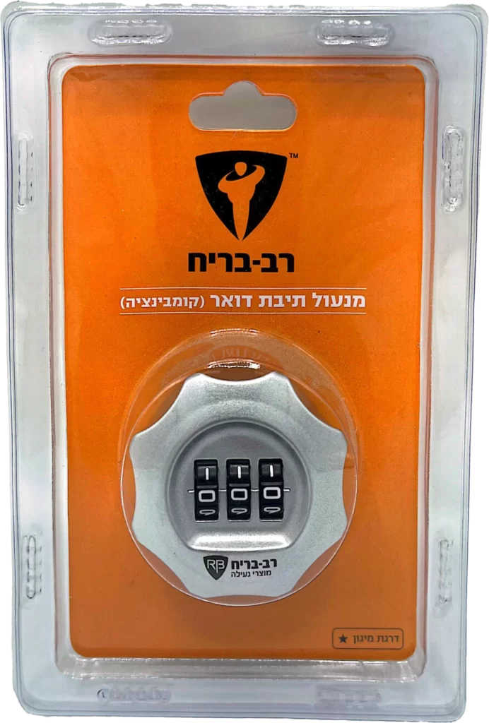 מנעול תיבת דואר קומבינציה